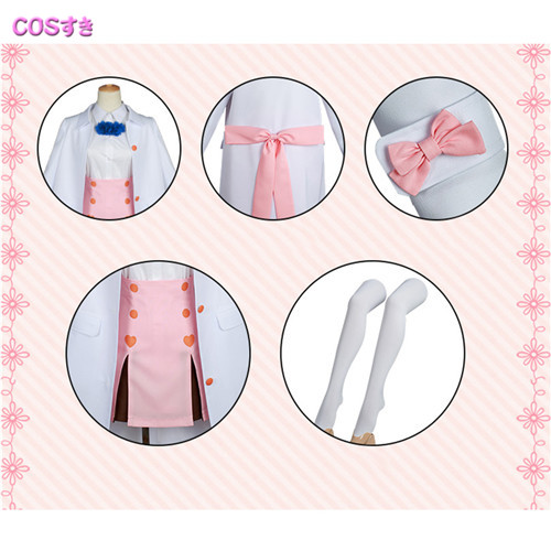 Occultic;Nine -オカルティック・ナイン- 成沢稜歌 コスプレ衣装 COS 高品質 新品 Cosplay アニメ コスチューム