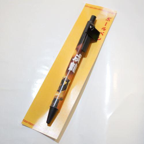 ジャッキー・チェン（成龍） 蛇拳 ボールペン 赤の通販はau PAY