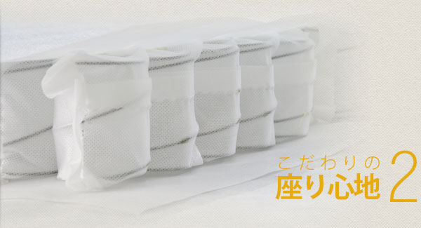 【送料無料】１人掛けソファー脚付「選べる合皮４色♪」シンプルでオシャレな日本製ソファa529