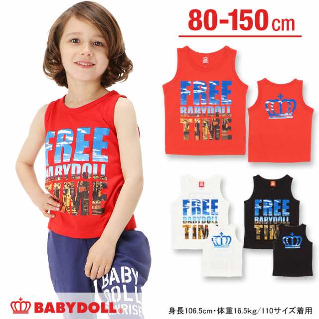 通販限定 Sale 50 Off アウトレット Freeタンクトップ ベビーサイズ キッズ ベビードール 子供服 9495kの通販はau Pay マーケット Babydoll ベビードール