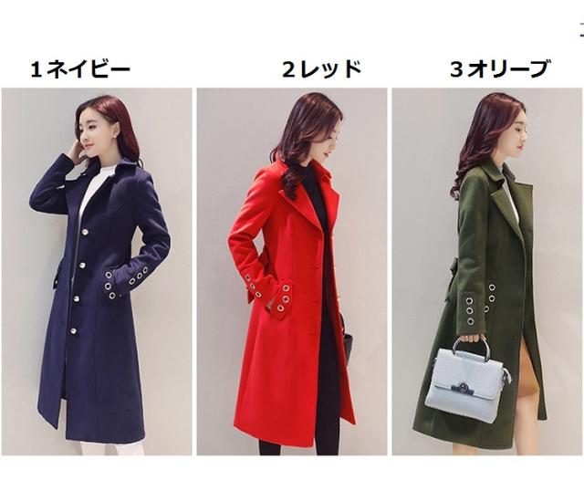 大人しくトレンチコート レディースロングコート ウールコート大きいサイズ レディースアウター 無地 Ol 通勤 オフィス 17秋冬の通販はau Pay マーケット ヒナギクファッション