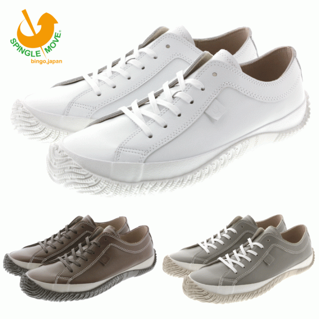 交換返品送料無料 ワイドラストモデル スピングルムーブ スピングルムーヴ スニーカー SPM-652 定番