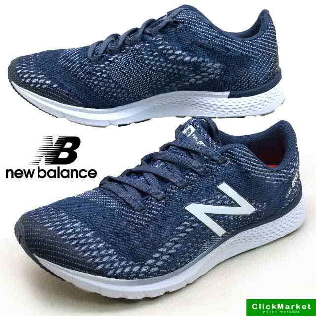 new balance core