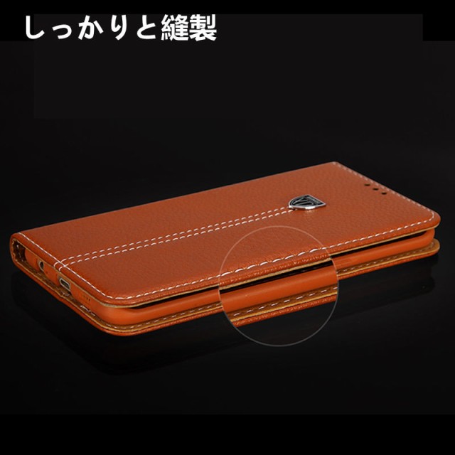 ページェント どれでも 香ばしい 自 撮り 棒 手帳 型 ケース Keihinb Jp ページェント どれでも 香ばしい 自 撮り 棒 手帳 型 ケース Keihinb Jp
