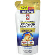 送料無料　１０袋セット　詰め替え用　ロート　メンソレータム　メディクイックＨ　頭皮のメディカルシャンプー　280ｍｌ１０袋セット