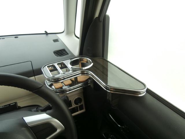 売り切り お買い得 ムーブキャンバス 16 09 サイドテーブル 運転席側 助手席側セット ブラックチェリー Bkｘフルメッキの通販はau Pay マーケット Onecreation