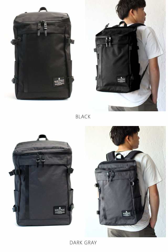 rectangle daypack