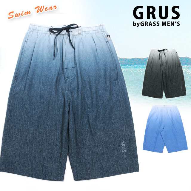 メール便送料無料 大きいサイズあり ブランド水着 Grus By Grass