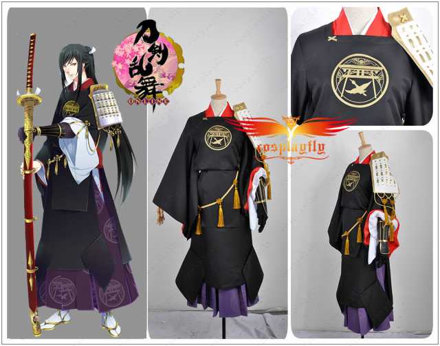 高品質 高級コスプレ衣装 刀剣乱舞-ONLINE- 風 太郎太刀 (たろうたち) タイプ コスチューム オーダーメイド｜au PAY マーケット