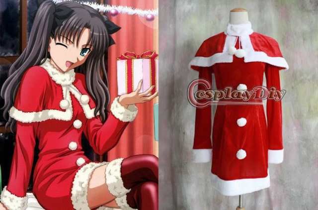 高品質 高級コスプレ衣装 ゲームシリーズ Fate Stay Night 遠坂凛 風 X Mas サンタバージョン クリスマス コスチューム オーダーメイドの通販はau Pay マーケット ワタナベコーポレーション