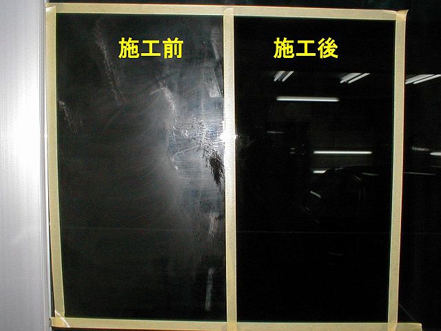 送料無料【業務用 ガラスクリーナー　20L】汚れ　落とし 内窓のタバコのヤニやベトツキ_2