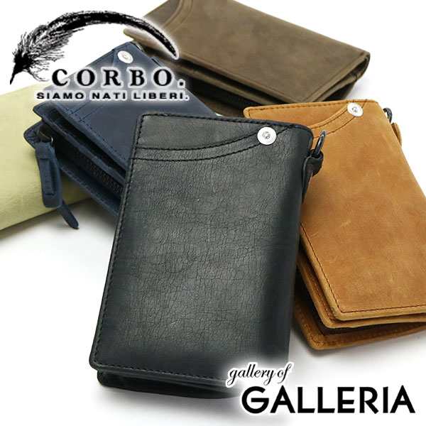 商品レビューで＋5％】コルボ CORBO 財布 コルボ 財布 二つ折り財布