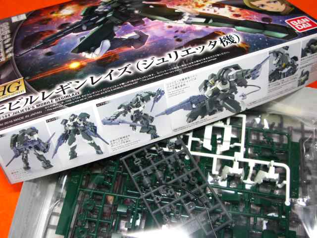 遠州屋 モギルレギンレイズ ジュリエッタ機 機動戦士ガンダム 鉄血のオルフェンズ 1 144スケール Hg 02４ バンダイ 市 の通販はau Pay マーケット ホビーショップ遠州屋