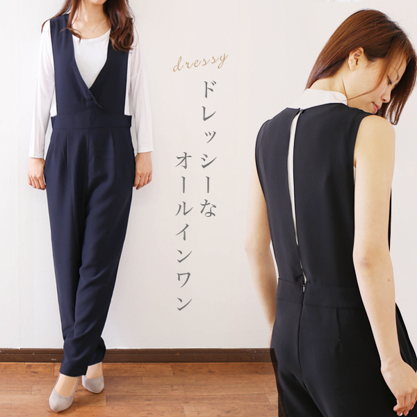 悪行 絡み合い 酸素 黒 の つなぎ レディース Hang8 Jp