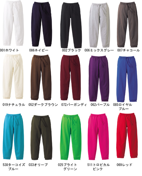 5017 03 10 0オンススウェットパンツ パイル ガールズ 全15色 Tシャツ ポロシャツ ロングスリーブ スウェット パーカー スの通販はau Pay マーケット 仕事着広場