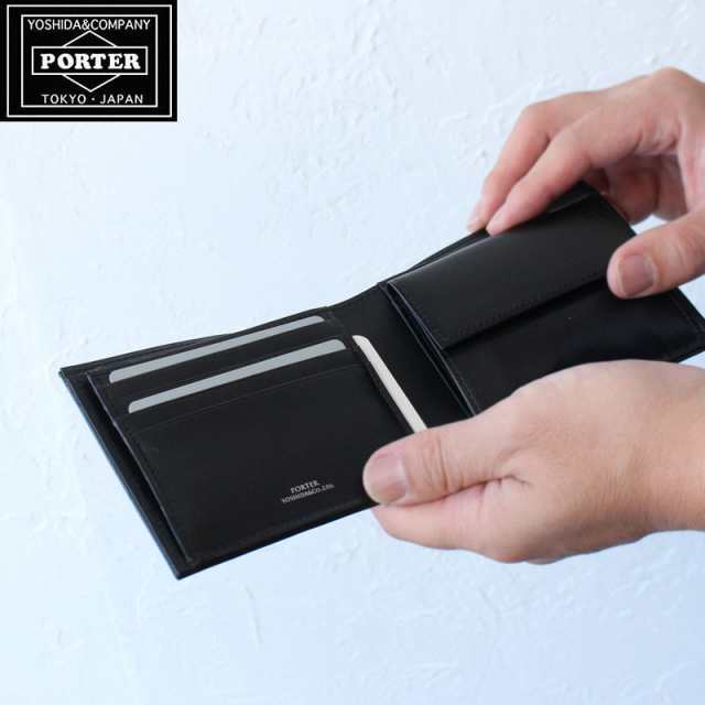 ポイント10倍 吉田カバン ポーター プリュム 二つ折り財布 PORTER PLUME WALLET 179-03871 吉田かばん  正規品の通販はau PAY マーケット - 東西南北屋（送料無料※一部除外あり）