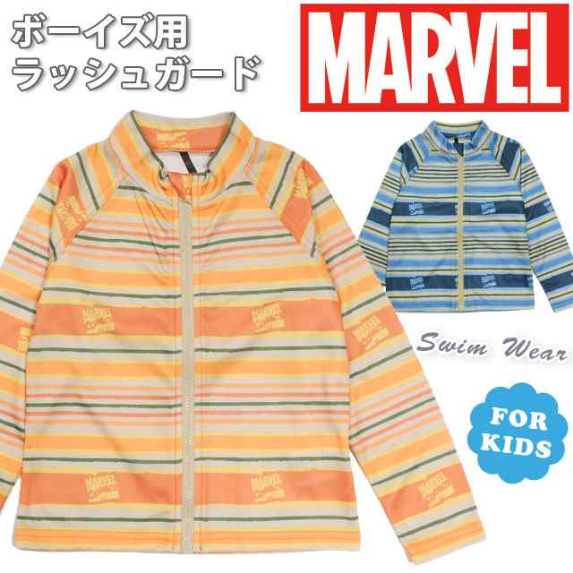 Marvel マーベル キッズ用長袖ラッシュガード水着 男の子用 ボーダー柄 メール便可 No Sw2230の通販はau Pay マーケット おしゃれmarket