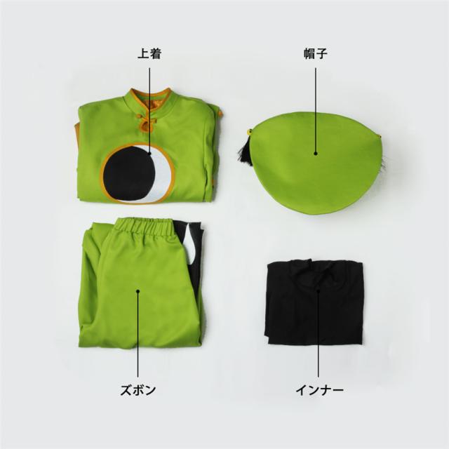 カードキャプターさくら クリアカード編 李小狼 バトルコスチュー