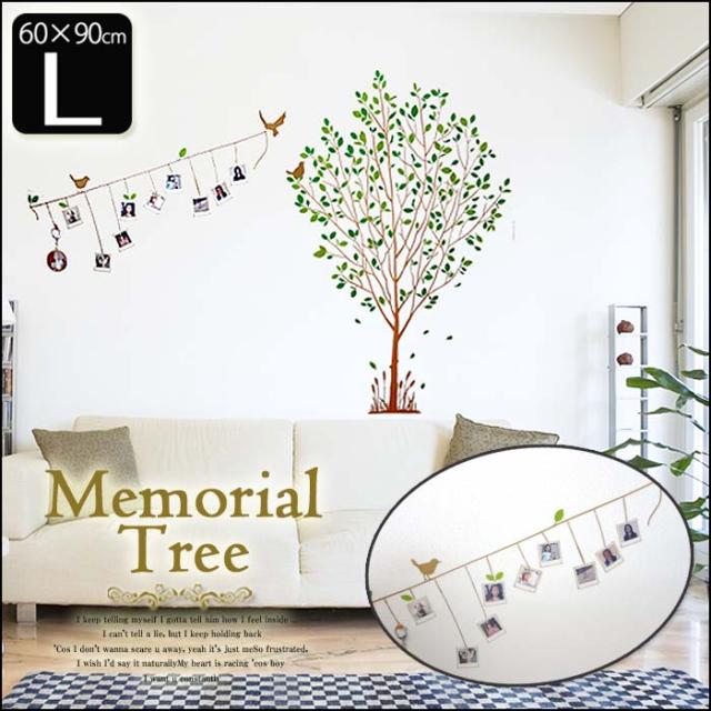 ウォールステッカー フレーム メモリアルツリー 60 90cm シール式 壁紙 はがせる 剥がせる 壁に貼る Wall Stickerの通販はau Pay マーケット ウォールステッカーのマジックスクウェア