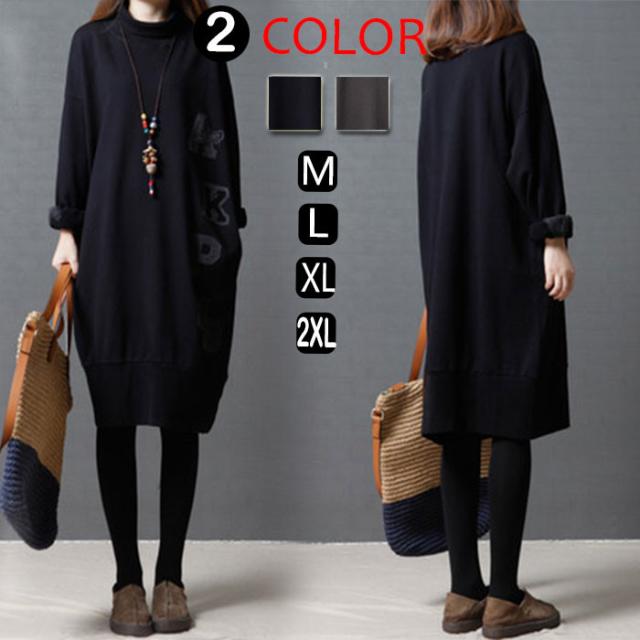 ワンピース膝下丈ワンピース民族風 大きいサイズスタンドカラー ワンピース長袖 ワンピース体型カバー お呼ばれ 春物ワンピースxxlの通販はau Pay マーケット Champs Elysees