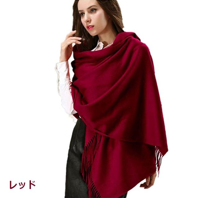 大判カシミヤスカーフ巻き方マフラー シンプル 無地柄マフラーレディース 秋冬厚手ウールマフラーの通販はau Pay マーケット Hawaiian Eagle