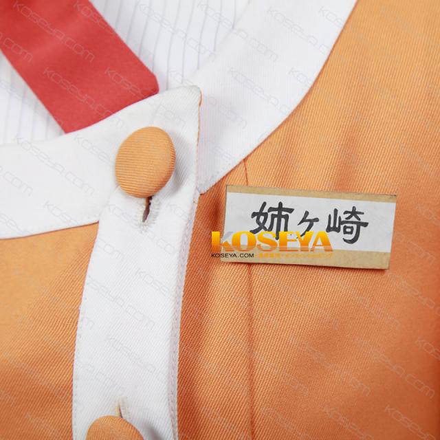 送料無料 ラブプラス Loveplus 姉ヶ崎寧寧 あねがさきねね  風 コスプレ衣装 cosplay イベント  ハロウイン パーティー 変装 仮装