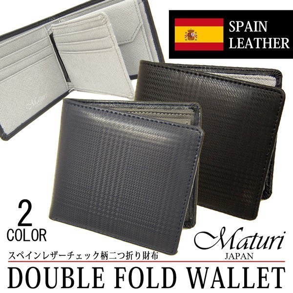 財布 メンズ 本革 二つ折り財布 スペイン製レザー 二つ折り財布 チェック柄 牛革 クリスマス ギフトの通販は