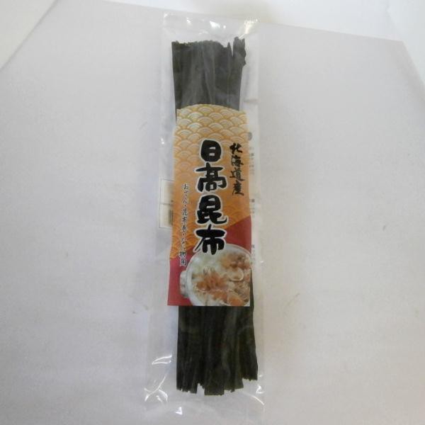 三幸食品 北海道産 日高昆布 50ｇ