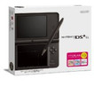 【送料無料】【中古】DS ニンテンドーDSi LL ダークブラウン 任天堂 本体（箱説付き）