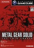 【送料無料】【新品】GC ゲームキューブ METAL GEAR SOLID THE TWIN SNAKES メタルギアソリッド ソフト（箱説付き）