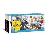 訳あり】【欠品あり】【送料無料】【中古】DS ニンテンドーDS バトル＆ゲット！ ポケモンタイピングDS（キーボード白）の通販はau PAY  マーケット - 買取ヒーローズ２号店 | au PAY マーケット－通販サイト