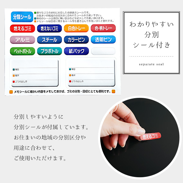 スタイリッシュデザイン ペダル式 ダストボックス 容量31l スムース キャスター付き ゴミ箱 くず入れ ふた付 おしゃれの通販はau Pay マーケット ミキヤ家具店