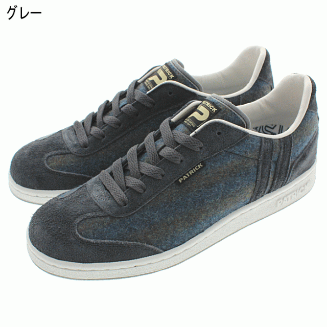 交換返品送料無料 パトリック スニーカー PATRICK ハーレム ウール HARLEM-WL ブルー(530862) グレー(530864) パープル(530869) 交換返品送料無料 パトリック スニーカー PATRICK ハーレム ウール