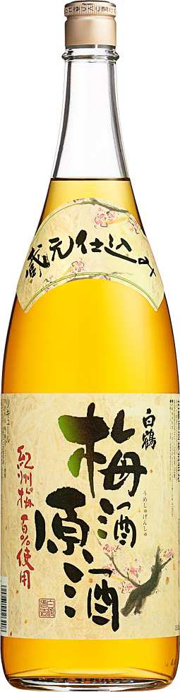 1ケース単位6本入 北海道 沖縄 離島除く ヤマト運輸 白鶴 梅酒原酒 1．8Ｌ瓶6本入 白鶴酒造