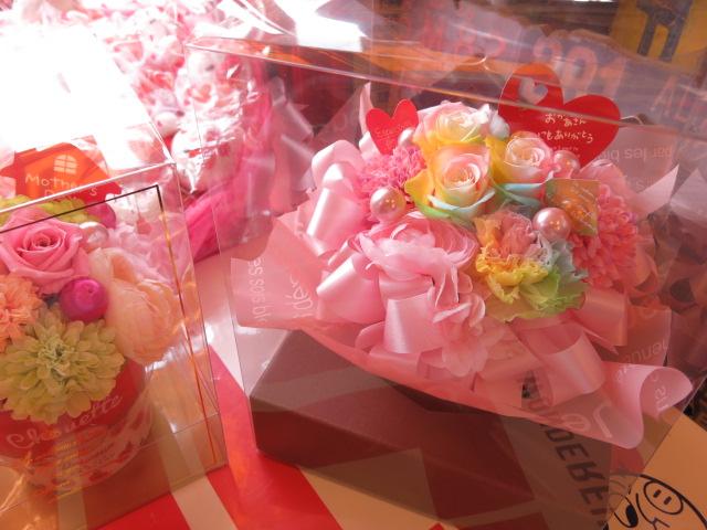 【高級プリザーブドフラワー】レインボーガーベラ×レインボーローズ ピアノ GROUND 【高級プリザーブドフラワー】ケース入りダイヤモンド