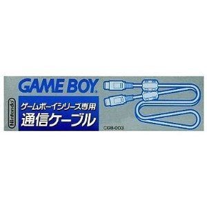 GB 任天堂 ゲームボーイシリーズ専用 通信ケーブル 色ランダム