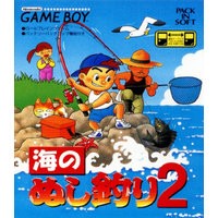 GB ゲームボーイ 海のぬし釣り2