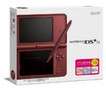 【送料無料】【中古】DS ニンテンドーDSi LL ワインレッド 任天堂 本体（箱説付き）