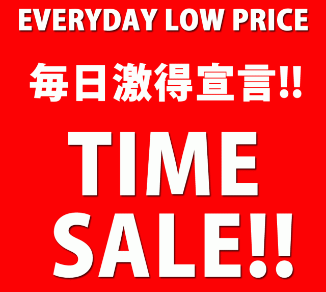 トップページはこちらです ジーンズ専門店 クラシカルエルフ Au Pay マーケット