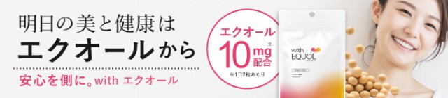 リジン サプリ サプリメント 【3袋セット】ドクターズファーマシー プレミアムリジン 200粒 3袋 （2袋+1袋無料） の通販はau PAY  マーケット - エクセレントメディカル au PAY マーケット店