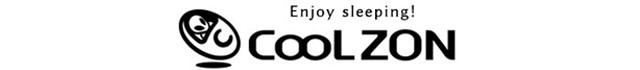 CooLZONもっと眠りを楽しもう！