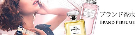 ショパール ウィッシュ 中古 オードトワレ 香水 30ml スプレータイプ CHOPARD WISH SP EDT｜フレグランス パフューム  レディースの通販はau PAY マーケット - ブランドールミルキー | au PAY マーケット－通販サイト