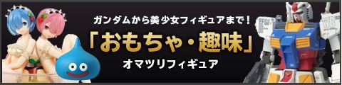 棚ぼたのあなた [レンタル落ち] 全29巻セット [マーケットプレイスDVDセッ (中古品)の通販はau PAY マーケット - オマツリライフ |  au PAY マーケット－通販サイト