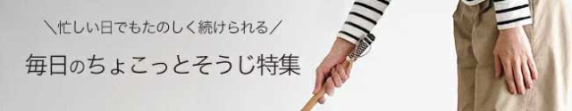 宮崎化学 根こそぎ革命 お店のカテゴリ 私のライフスタイル カジタノネットショッピング 通販はau Pay マーケット