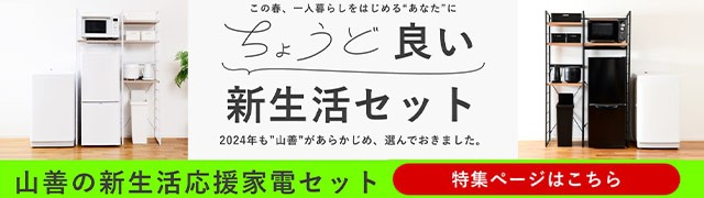 18V コードレスジグソー(本体のみ) BDCJS18B のこぎり ブレード 切断