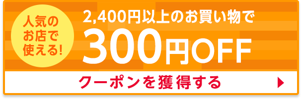 ハリボー グミ 35袋 送料無料 小分け 小袋 ばらまき お得 ポイント お試し HARIBO ミニゴールドベア コストコの通販はau PAY  マーケット - 神戸市場 au PAY マーケット店