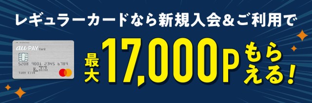 白絞油 なたね油 菜種 白絞油 業務用 16.5kg 一斗缶 理研 【送料無料 北海道・沖縄・東北別途加算】 の通販はau PAY マーケット -  通販ドリンコ