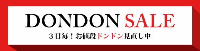 極美品◎正規品 日本製 レオナール スポーツ 0528005 レディース ハーフジップ ラインストーン装飾 長袖 カットソー ヒョウ柄 茶系 40の通販はau  PAY マーケット - 衣類＆ブランドリサイクルGREEN | au PAY マーケット－通販サイト