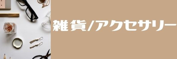 色鉛筆 50色セット 50本入り 鉛筆削り付属 油性 デザイン イラスト スケッチ 塗り絵 漫画 授業 学校教材用 LB-179の通販はau PAY  マーケット - 株式会社リブレ au PAY マーケット店