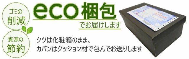 三上工作所 無垢材 木製 印鑑ケース (大) はんこケース 判子ケース